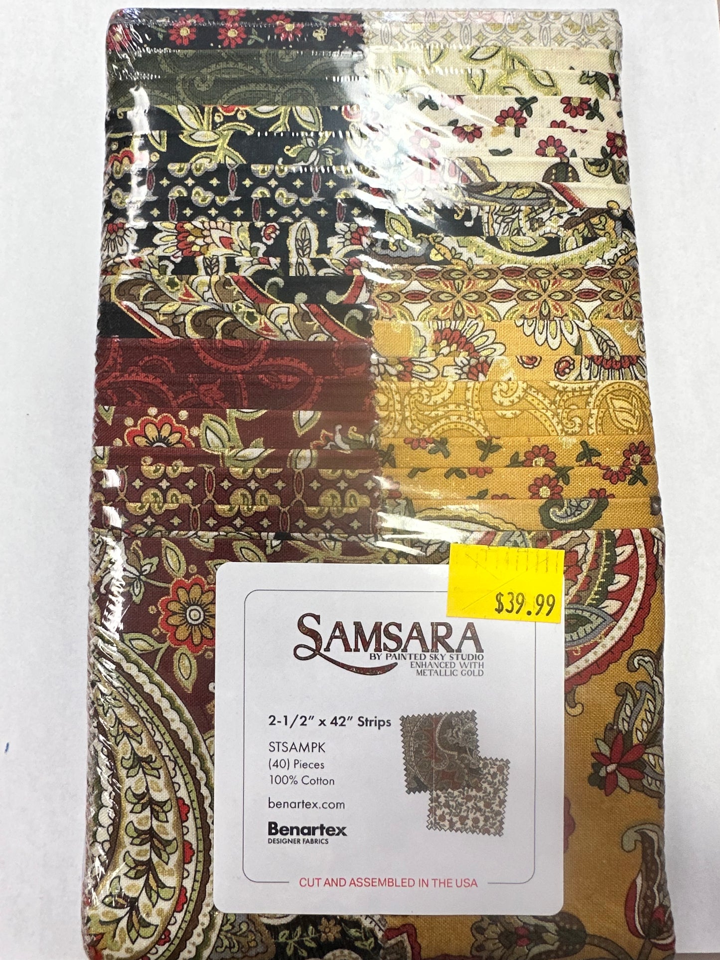 2-1/2" x 42" Strips- Samsara